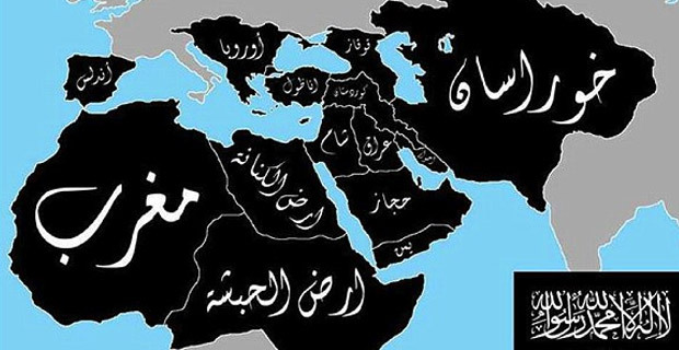 Deconstructing the “Islamic State”